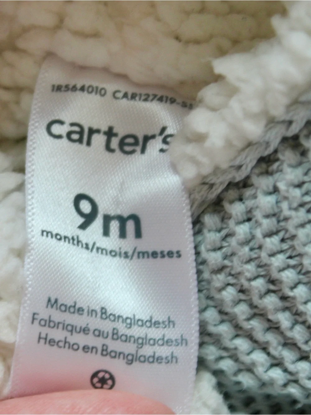 Carter's 9mo bundle
